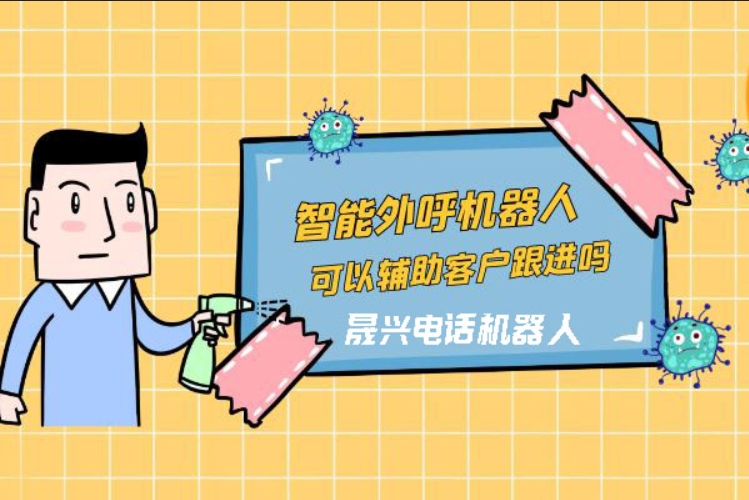 阿拉尔